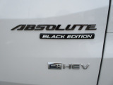 ブラックエンブレム