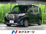両側電動ドア SDナビ バックカメラ 衝突被害軽減システム 禁煙車 ドラ