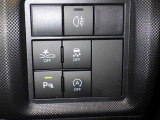 コーナーセンサーを車の前後に装備。障害物までの距離に応じて警告音を変えてお知らせ。縦列駐車時や駐車場・車庫などでの取り回しをサポートします。詳細は販売店スタッフまでおたずねください。