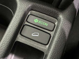 お車のことで気になることがありましたらお気軽にお問い合わせください。