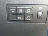 運転席回りのスイッチで安全装備のON/OFFも簡単に!