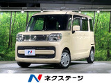 両側電動ドア 全周囲カメラ 衝突被害軽減システム 禁煙車 シートヒーター
