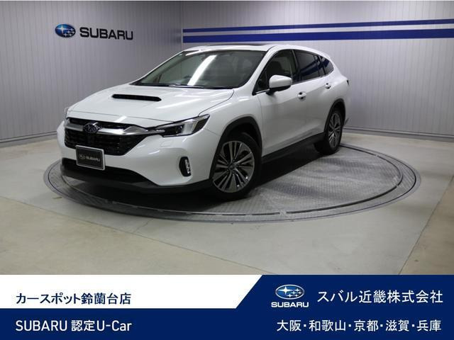 レヴォーグレイバック 1.8 リミテッド EX 4WD 