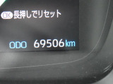 走行距離ご確認ください。