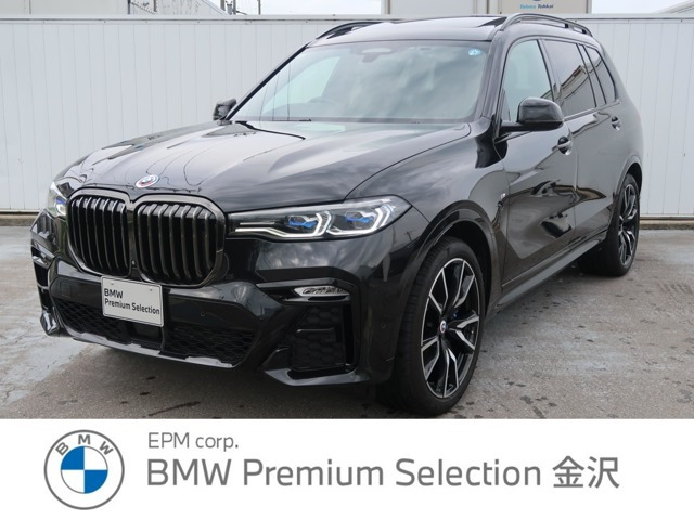 X7 xドライブ 40d Mスポーツ 4WD