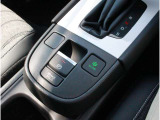 ECONスイッチの効果とあなたの運転で、クルマと力をあわせ「燃費向上=ガソリン代の節約=CO2 削減」のチャレンジをお楽しみください。