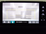 バックカメラの画像です。ガイドラインがスムースな車庫入れをサポートいたします。車庫入れの安心感がアップしますね。