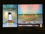 ご覧のパノラマモニターの他にステアリングスイッチも付いていますよ♪
