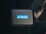 話題のe-Pedal搭載車輛です。