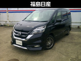 当店展示車両をご覧いただきありがとうございます!本車両は、商談中の場合がありますので、お手数ですがご来店前に一度ご連絡をお願いいたします。