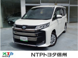 NTPトヨタ信州の物件詳細ページをご覧頂き誠にありがとうございます。お気軽にお問い合わせ下さい。