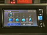 いまや必須装備「ナビゲーション」搭載!知らない場所に、スイスイッとドライブ。なんて便利な機能でしょうか?もう、これなしではハンドルを握れませんね!でも、運転中の操作は危険ですのでご注意ですね♪