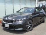 名鉄BMWプレミアムセレクション小牧(0568)75-7523までお気軽にお問い合わせ下さいませ!