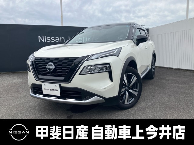 エクストレイル  1.5 G e-4ORCE 4WD
