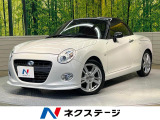 純正SDナビ バックカメラ 禁煙車 ドラレコ スマートキー LEDヘッド