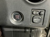 ワンプッシュでエンジンのスタート、ストップが出来て便利です。