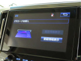 ETCの履歴などが画面で確認できます。