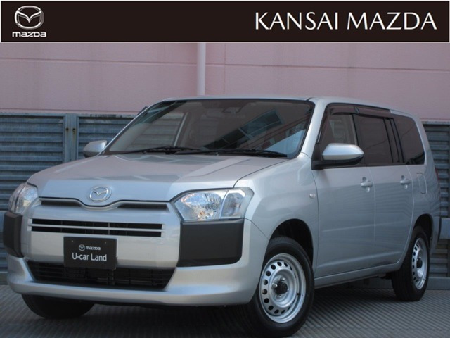 ファミリアバン 1.5 VE 4WD 