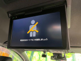 【12.8型フリップダウン】大画面モニターで後席でもエンタメをお楽しみいただけます。家族や友人とお出かけする機会が多い方に大人気です♪