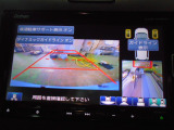バックカメラの画像です。ガイドラインがスムースな車庫入れをサポートいたします。車庫入れの安心感がアップしますね。