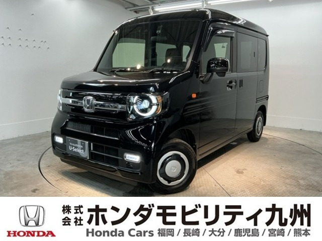 N-VAN ファン 