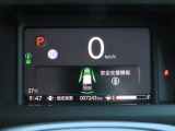 シンプルで視認性の良いメーター類です 。