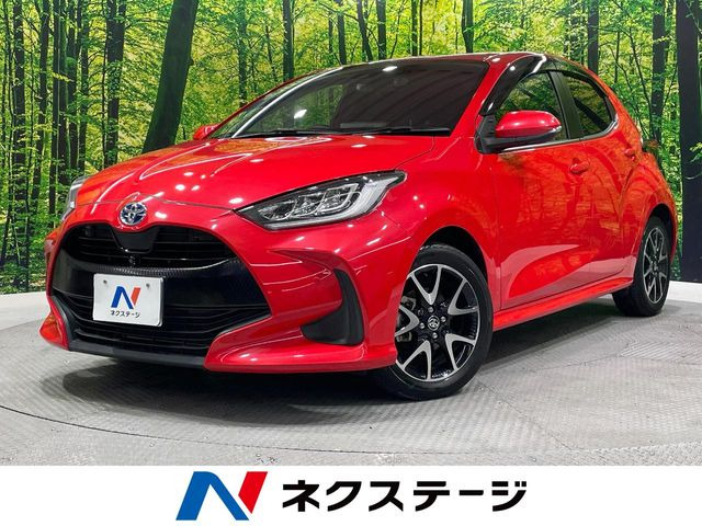 ヤリス 1.5 ハイブリッド Z