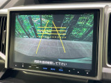 【バックカメラ】駐車時に後方がリアルタイム映像で確認できます。大型商業施設や立体駐車場での駐車時や、夜間のバック時に大活躍!運転スキルに関わらず、今や必須となった装備のひとつです!