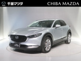 ご回覧頂きありがとうございます。お見積りだけでも大歓迎♪気になる車がございましたらお問い合わせ下さい!