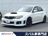 STIフロントスポイラー 柿本マフラー TEIN車高調 RAYSアルミ