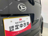 お住まいの最寄りの弊社店舗へお問い合わせ下さい!(最寄りの店舗への配送手数料無料!岐阜県内限定!)