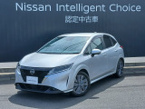 茨城日産自動車(株) U-CARS勝田店です。営業時間10:00〜18:00まで。定休日が毎週火曜日、毎月第1,3月曜日となります。TEL029-273-2341