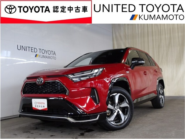 RAV4  PHV 2.5 G Z E-Four 4WD