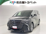 トヨタ アルファード