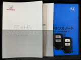スマートキーは鍵をバッグに入れたままでもドアロックの開閉やエンジンのON・OFFができます。夜間や雨の日も鍵を探さなくて良いので便利です。