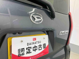 お住まいの最寄りの弊社店舗へお問い合わせ下さい!(最寄りの店舗への配送手数料無料!岐阜県内限定!)