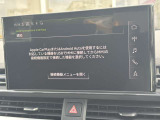 【スマートフォンインターフェース搭載】スマホと連動し地図や音楽の設定が可能。MMIナビゲーションでは、高解像度カラーディスプレイに、Bluetooth接続によるハンズフリー通話機能を搭載しております。