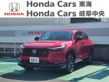 この度は、当店の中古車をご覧頂きまして誠にありがとうございます。