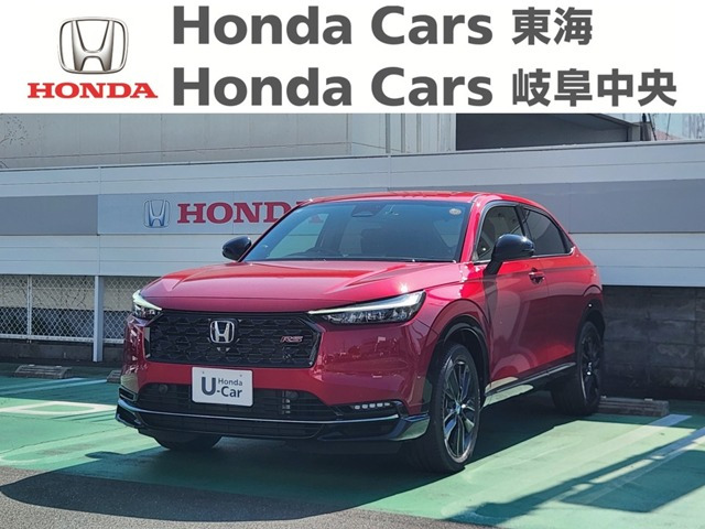 ヴェゼル 1.5 e:HEV RS