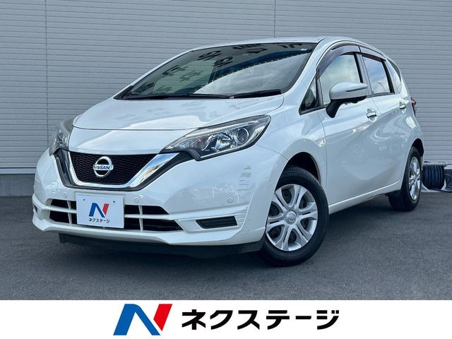 ノート 1.2 X 