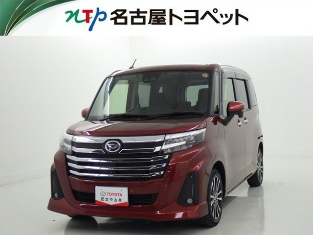 トール 1.0 カスタムG ターボ
