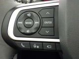 ステアリングスイッチ装備!運転しながら手元でオーディオの操作などができます。