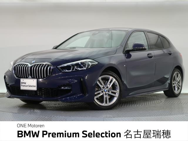 1シリーズ 118d Mスポーツ