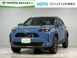 トヨタ認定中古車/全周囲カメラ/ETC2.0/前後ドラレコ/シートヒーター/フルセグナビTV/トヨタロングラン保証/クリアランスソナー/衝突回避ブレーキ/デジタルインナーミラー