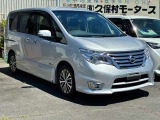 セレナ 2.0 ハイウェイスター Vセレクション+Safety II S-HYBRID 