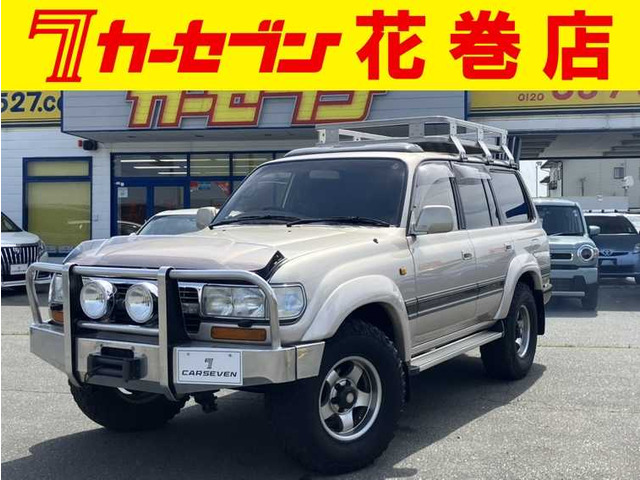 ランドクルーザー80 4.2 VXリミテッド ディーゼル 4WD 