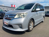軽39.8専門店カーズの車輌をご覧いただき、誠にありがとうございます。福岡県朝倉市甘木368-1
