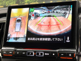 【マルチアラウンドモニター】専用のカメラにより、上から見下ろしたような視点で360度クルマの周囲を確認することができます☆死角部分も確認しやすく、狭い場所での切り返しや駐車もスムーズに行えます。