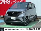 誠に勝手ながら当店ではご来店頂き現車確認を頂きましての商談とさせて頂きます。何卒ご理解の程宜しくお願いします。