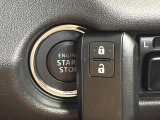 【キーレス】少し離れた場所からでもボタン一つでドアの開錠・施錠ができるのでとっても便利!ドアの鍵穴周りに傷をつけることもありません♪